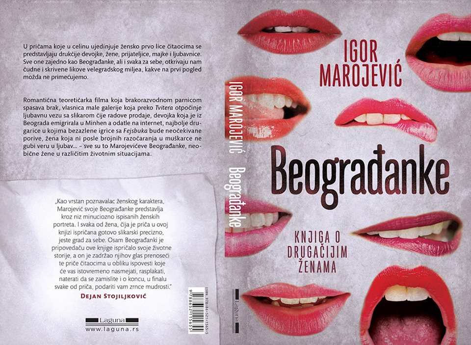 Igor-marojević-beogradjanke-blacksheep.rs